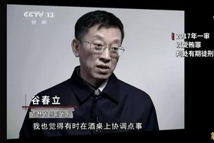 自2019年英超主帅场均积分榜：瓜帅居首，克洛普次席&图赫尔第三